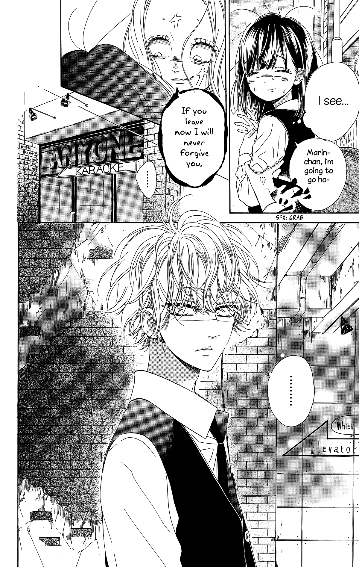 Honey Lemon Soda Chapter 25 27